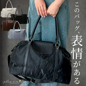 yViʉi 4,9803,980~z {XgobO sobO fB[X s  ꂢ y  e 1 1 ꔑs sJo s  y 3way {XgobN 