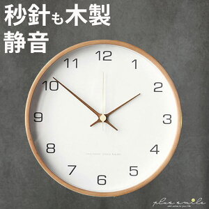 y500~OFFN[|I24܂ŁIz |v v Ǌ|  dg ؐ É rO ₷ k Ǌ|v Abj IV dgv g AiO |v Vv 킢 