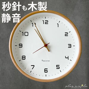 yԌ1000~OFFN[|zzz |v v Ǌ|  dg ؐ É rO ₷ k Ǌ|v Abj IV g AiO |v Vv AeB[N 