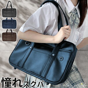 yyV1ʎ܁z wJo w w΂ XN[obO  XN[obN V_[ TuobO Z w q ʊw obO obN Jo ΂  킢 XN