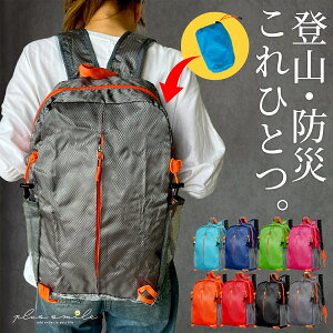 ܂肽 bN oR AEghA y GRobO bN^ s h e  RpNg GR obO g w|Pbg y iC @ ݂₷ gbL