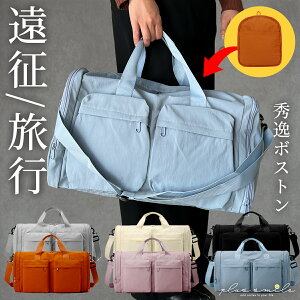 sobO {XgobO ܂肽 y s sobN ꔑsobO ܂ 3WAY 2WAY fB[X Z w  킢  e iC Cws V_[ 1