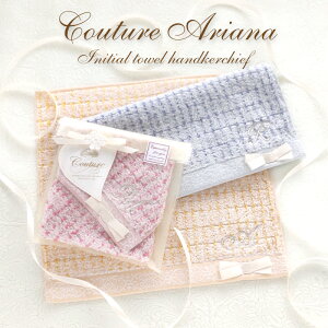 N`[ AAi CjV ^I nJ` 100% CG[ sN u[ 25cm fB[X  LbY q { ^C `FbN 􉽊w {[_[  hJ XtXL[ Rb