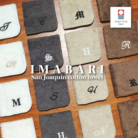 楽天市場 ハンドタオル 人気ランキング1位 売れ筋商品 楽天市場 ハンドタオル 人気ランキング1位 売れ筋商品