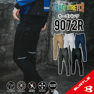 yo[g H~f o[g J[Spcz o[g 9072R SS~8L ƒ J[Spc ƕ J[Spc o[g ƒ o[g ƕ o[g Y{ J[Spc dPA J