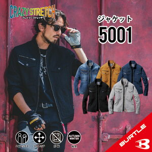 yo[g H~f o[g WPbgzo[g 5001 S-5L o[g ƒ o[g ƕ o[g  o[g fj ƒ WPbg ƕ WPbg ƒ fj ƕ