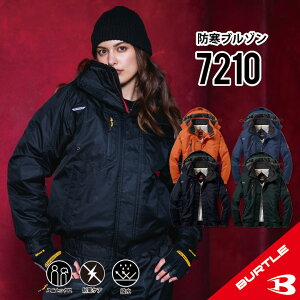 o[g BURTLE ƕ ƒ h 7210 yʒȖhu] SS-LL y h ۉ ϐ T[gW|J ^t[h Y fB[X jZbNX Xgb` o[g 7210-3