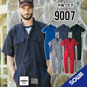 yS̖100ciMz SOWA 9007 S~6L Ka Ȃ ƒ Ȃ Y ƒ Ȃ fB[X ƒ Ȃ ƒ Ȃ ƕ  ciM ƒ  ciM ƕ  y 6L