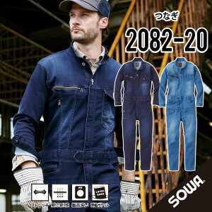 ygĈS fjciMz SOWA 2082-20 S~6L Ka fj Ka Ȃ ƒ  Ȃ ƕ  Ȃ Y ƒ Ȃ fB[X ƒ ciM ƒ  ciM ƕ 