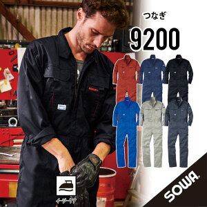 ygĈSԃciMz SOWA 9200 SS~6L Ka Ȃ ƒ  Ȃ ƕ  ciM ƒ  ciM ƕ  H~ ʔN Y fB[X ϋv Ȃ J[ciM I[