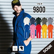 【桑和 つなぎ 長袖つなぎ 綿100％ 使って安心定番つなぎ 】 作業着 長袖 つなぎ 作業服 つなぎ メンズ …