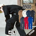 【使って安心定番つなぎ レディースサイズ対応】 SOWA 9900 SS~6L 桑和 桑和 つなぎ 作業着 長袖 つなぎ 作業服 長袖 …