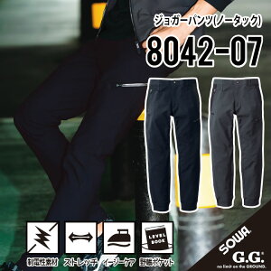 y₷sJC`z Ka 8042-07 S~4L Ka WK[pc ƒ WK[pc ƕ WK[pc ƒ Y{ ƃpc ƕY{ Xgb` WK[pc tėp 