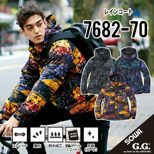 yCR[g 360°SɐLтXgb`z Ka 7682-70 S~4L CWPbg CR[g J  ϐ 12,000mm 20,000g/mlE24h Xgb` jp AEghA Y fB[