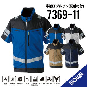 yE̔MǑ΍ɁI   ˍނtĂ܂IzSOWA ŐV TCht@f EFu] Ka 2025Nf Ka 7369-11 S`8L Ka TCht@u]    
