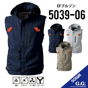 yE̔MǑ΍ɁI  z@100̋  SOWA ŐV EFxXg Ka 2025Nf Ka 5039-06 M`6L Ka 󒲍ƕxXg   xXg 󒲍ƕ ƒ ƕ t[h