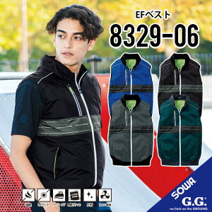 yE̔MǑ΍ɁI  z SOWA EFxXg Ka 2025Nf Ka 8329-06 S`6L Ka EFxXg   xXg󒲍ƕ Ka ƒ Ka ƕ ՔM `^H UVJbg EF WEAR G