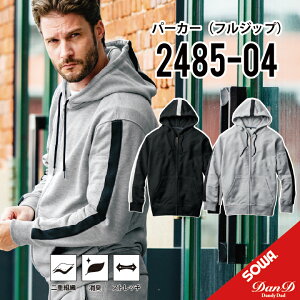�K�a SOWA 2485-04 �p�[�J�[ DanD Dandy Dad �V���[�Y �����Y �W�b�v�A�b�v �t�[�f�B�[ ��ƒ� ��ƕ� �X�g���b�` ���p�C�� �f�I�h�����g�e�[�v ���@�\�|�P�b�g S-4L �u���b�N�^�ۃO���[