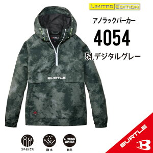 yo[g H~ o[g Vzo[g AmbNp[J[ o[g 4054 S~XXL o[g p[J[ o[g WPbg o[g }Eep[J[ o[g ƒ o[g ƕ A