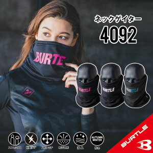 y2025NH~ Vi ʌׁz o[g lbNEH[}[ lbNQC^[ h 4092 t[TCY H~ N d Xgb` z R hL L Y fB[X ub