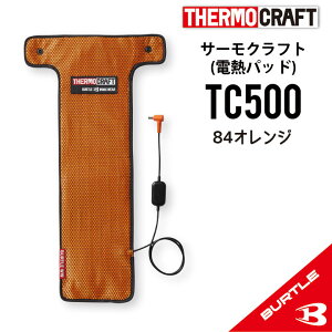 y500~OFFN[|L {Sz o[g dMpbh tc500 o[g dMpbh Pi TC500 H~ T[Ntg h q[^[ dMxXgp dMEFAp BURTLE M dM THERMO CR