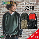 【3XL多め 限定特価】バートル ピステ バートル 秋冬 バートル 防寒着 メンズ 防寒着 レディース 防寒着 作業着 防寒着 冷凍庫 作業着 ピステ 作業服 ピステ 防寒服 釣り用 防寒着 極寒 男女兼用 作業着 バートル 作業服 バートル 3240