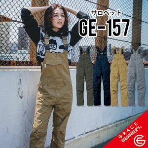 yI[V[YΉ vdl̃Tybgz O[XGWjA[Y GE-157 SS~5L Tybg O[XGWjA[Y Tybg OCXGWjA[Y GXP[v_Ng I[o[I