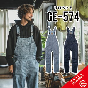 y Ȃ珝SzȂ vdl̃Tybgz O[XGWjA[Y GE-574 SS~5L Tybg O[XGWjA[Y Tybg OCXGWjA[Y GXP[v_N