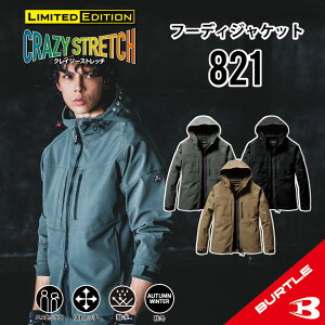 yۉEhEp[J[WPbgz o[g 821 S~3XL o[g ƒ o[g ƕ o[g [NEFA o[g 2025N o[g t[fBWPbg H~ 