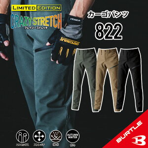 yۉEhz o[g 822 S~3XL o[g hpc o[g ƒ hpc ƕ hpc ƒ o[g H~ Y fB[X ۉ h Xgb` g 