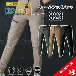 yo[g  J[L XXL̂݁z o[g 823 S~3XLo[g WK[pc o[g pc H~ Y fB[X ۉ h Xgb` g [NEFA ƕ ƒ jtH[
