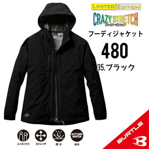 yEh SnǂI z o[g p[J[ o[g t[fBWPbg o[g ƒ o[g ƕ o[g ƒ h ƕ h ƒ p[J[ ƕ p[J[ 