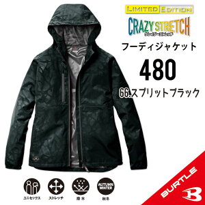 yEh SnǂI z o[g p[J[ o[g t[fBWPbg o[g ƒ o[g ƕ o[g ƒ h ƕ h ƒ p[J[ ƕ p[J[ 