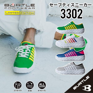 yϊϖObv\[̈SCz o[g SC o[g Z[teB[V[Y o[g Z[teBXj[J[ |c V[Y Y fB[X ϖ ϊ d SC 