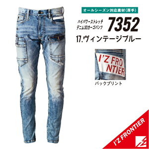 yACỸfjJ[SpcƂ΃RłIz ACYteBA 7352 W73~W101 ACYteBA J[Spc ƒ J[Spc ƕ J[Spc ƒ Y{ ACYt