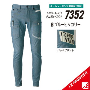 yACỸfjJ[SpcƂ΃RłIz ACYteBA 7352 W73~W101 ACYteBA J[Spc ƒ J[Spc ƕ J[Spc ƒ Y{ ACYt