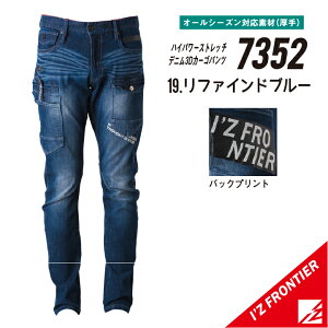 yACỸfjJ[SpcƂ΃RłIz ACYteBA 7352 W73~W101 ACYteBA J[Spc ƒ J[Spc ƕ J[Spc ƒ Y{ ACYt