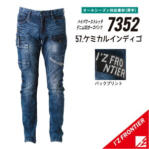 yACỸfjJ[SpcƂ΃RłIz ACYteBA 7352 W73~W101 ACYteBA J[Spc ƒ J[Spc ƕ J[Spc ƒ Y{ ACYt