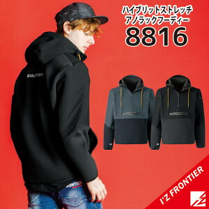 yH~f ACYteBA p[J[z ACYteBA 8816 S~4L ƒ h ƕ h ƒ h ACYteBA ƕ h ACYteBA _{[j