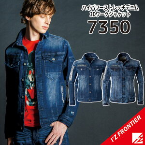 yH~f ACỸfjWPbgƂ΃RIz ACYteBA 7350 S-4L ACYteBA ƒ ACYteBA ƕ ACYteBA [NEFA ACYt