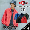 バートル 長袖ジャケット 秋冬 作業着 長袖 コーチ長袖 バートル ジャケット 男女兼用 撥水 SDGs カジュアル おしゃれ メンズ レディース BURTLE bt-710