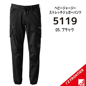 yACYteBA H~ ACYteBA WK[pczACYteBA 5119 5119S S~4L ACYteBA WK[pc ƒ WK[pc ƕ WK[pc 