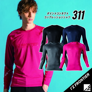 ACYteBA H~ 2025 ACYteBA V ACYteBA Vc ACYteBA Vc ACYteBA RvbVVc ACYteBA ƒ