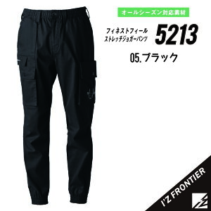 ACYteBA 5213 tBlXgtB[ Xgb` WK[pc ƒ H~ 2025  [Npc ubN I'Z FRONTIER #5213