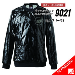 yhsXe t[XȂ̂ŕۉQzACYteBA H~ 2025 ACYteBA V ACYteBA  ACYteBA Ci[ ACYteBA AE^[ 