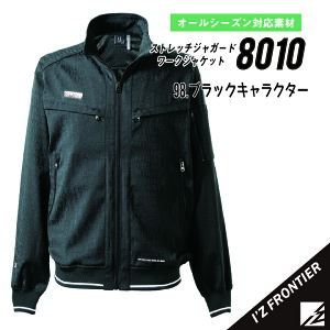 yJbRCCł! JtELN^[z ACYteBA H~ 2025 ACYteBA V ACYteBA WPbg ACYteBA AE^[ ACYte