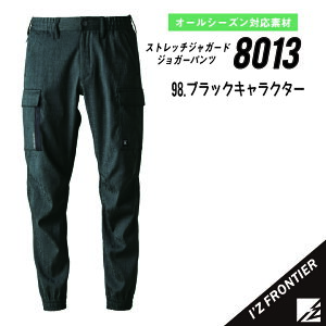 yACYۂ JtELN^[̃WK[pcłzACYteBA ŐV ACYteBA H~ ACYteBA WK[pc ACYteBA XEFbg 