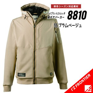 yI{ɂXXł ēׂȂ̂ł߂ɁzACYteBA ŐV ACYteBA H~ ACYteBA h ACYteBA p[J[ ACYteBA 