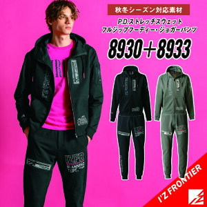 yACYteBA ㉺Zbgz ACYteBA ŐV ACYteBA H~ ACYteBA ZbgAbv ACYteBA 8930 Xgb` XEFbg tWbvt[f