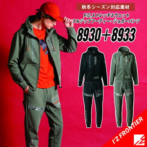 yACYteBA ㉺Zbgz ACYteBA ŐV ACYteBA H~ ACYteBA ZbgAbv ACYteBA 8930 Xgb` XEFbg tWbvt[f